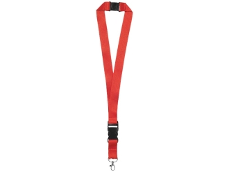 Изображение №2 | Ланъярд 