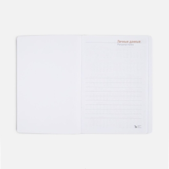 Изображение №5 | Ежедневник Flex Shall, датированный, красный