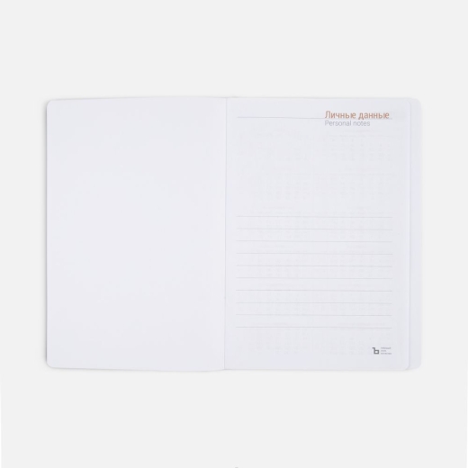 Изображение №5 | Ежедневник Flex Shall, датированный, красный