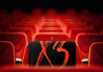 Изображение №7 | Футболка «ХЗ», черная, размер S