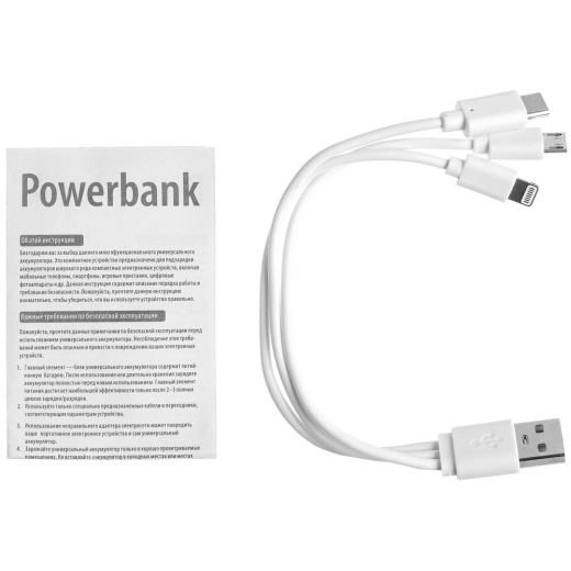 Изображение №5 | Набор Dualist, большой, белый