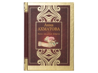 Изображение №16 | Набор книг «Шкаф мудрости» (шкаф- коричневый/прозрачный, книги- черный/золотистый)