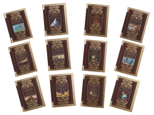 Изображение №12 | Набор книг «Шкаф мудрости» (шкаф- коричневый/прозрачный, книги- черный/золотистый)