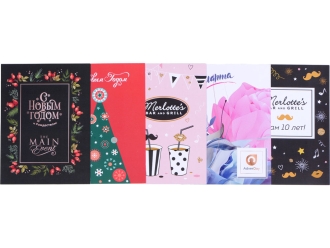 Изображение №6 | Открытка под запечатку A5 (белый)