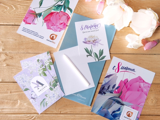 Изображение №8 | Открытка под запечатку A5 (белый)