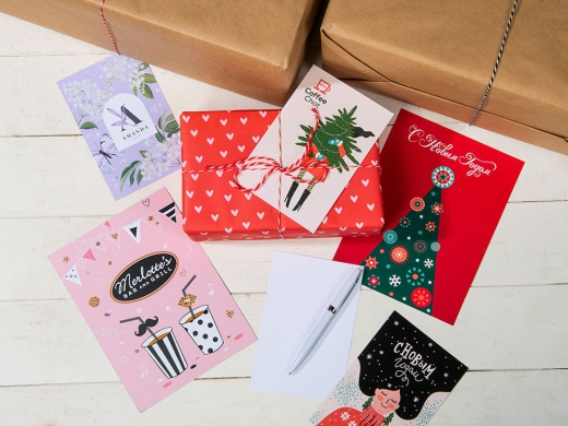 Изображение №10 | Открытка под запечатку A5 (белый)