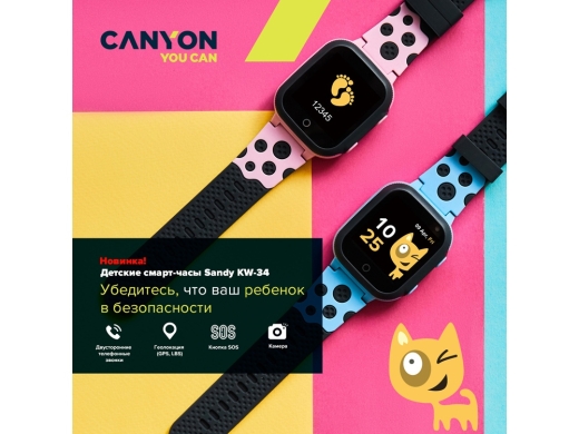 Изображение №7 | Детские часы «Sandy KW-34» (серо-голубой)