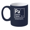 Изображение №1 | Кружка «Папий» с покрытием софт-тач, темно-синяя