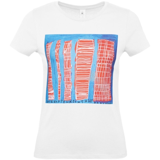 Изображение №2 | Футболка женская «Небоскребы», белая, размер S