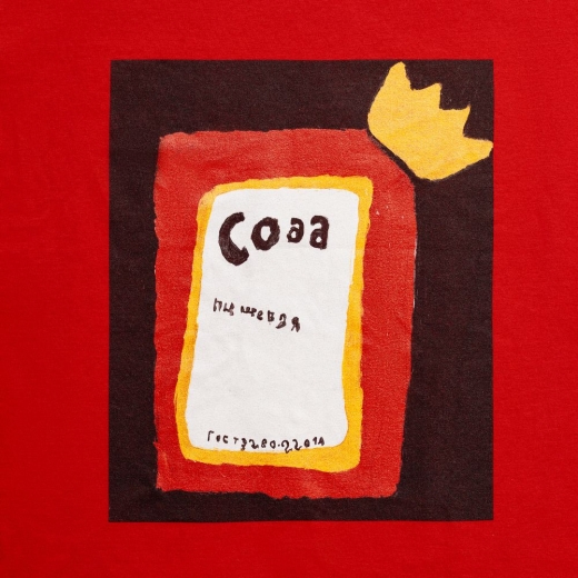 Изображение №2 | Футболка женская «Сода», красная, размер S