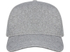 Изображение №2 | Стрейчевая кепка «Manu» (серый яркий)