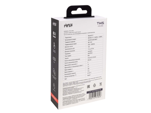 Изображение №9 | Наушники беспроводные TWS «Clarity» с шумоподавлением ENC (черный)