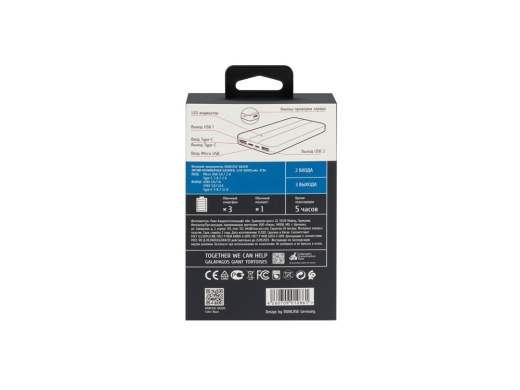 Изображение №13 | Внешний аккумулятор VA2041, 10000 mAh (черный)