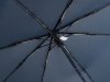 Изображение №7 | Зонт складной «Guard» автомат со светоотражающим кантом (темно-синий)