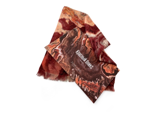 Изображение №4 | Мужской шарф «Красный Оникс» (бордовый)