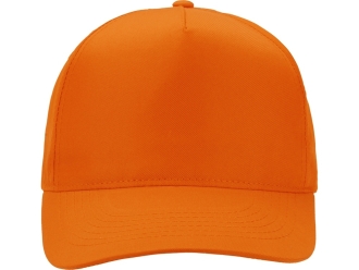 Изображение №5 | Бейсболка «Mix» 56 (оранжевый)