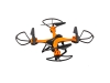 Изображение №1 | Радиоуправляемый квадрокоптер «WIND FPV» (оранжевый)