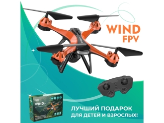Изображение №13 | Радиоуправляемый квадрокоптер «WIND FPV» (оранжевый)