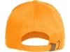 Изображение №8 | Бейсболка «Memphis 230» (оранжевый)