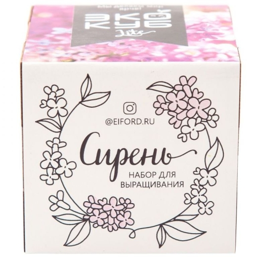 Изображение №3 | Набор для выращивания «Экокуб Lite», сирень