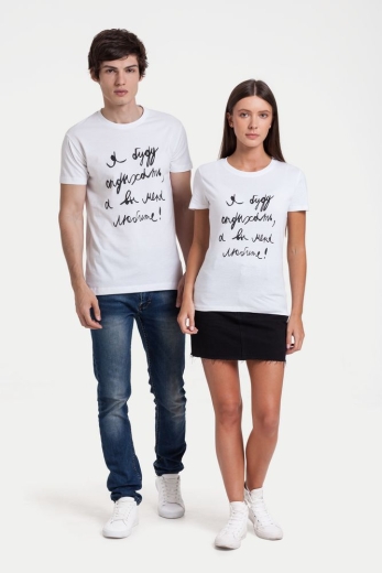 Изображение №7 | Футболка мужская приталенная «Я буду отдыхать», белая, размер S