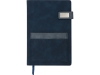 Изображение №2 | Бизнес блокнот А5 «Freya» (синий, темно-синий)