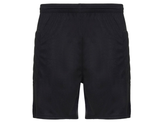 Изображение №1 | Шорты «Arsenal», унисекс M (черный)