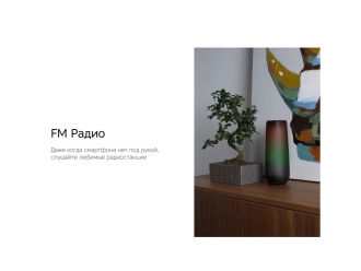 Изображение №12 | Портативная колонка TWS «mySound Disco», 16 Вт (черный)