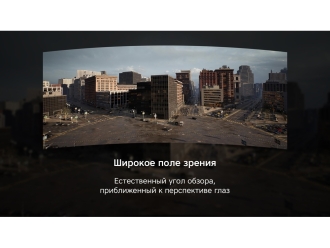 Изображение №7 | Очки VR «VR XPro» с беспроводными наушниками (белый, черный)