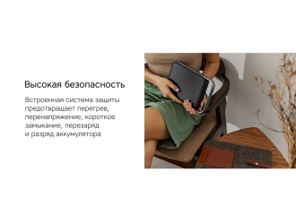 Изображение №13 | Внешний аккумулятор «NEO PRO Saturn» для ноутбуков с QC/PD, 55000 mAh (черный)