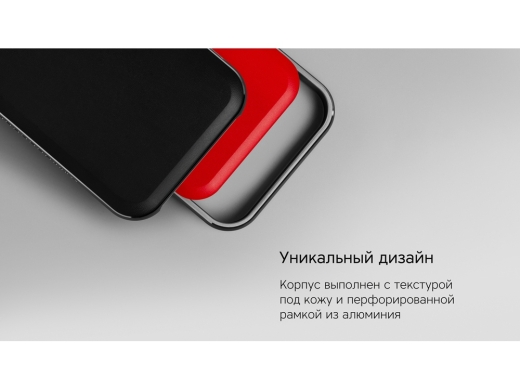 Изображение №10 | Внешний аккумулятор «NEO PRO Saturn» для ноутбуков с QC/PD, 55000 mAh (черный)