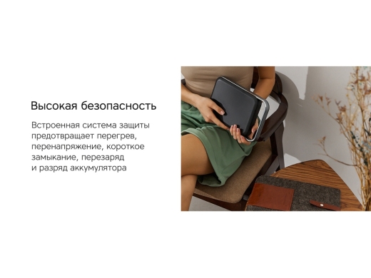 Изображение №13 | Внешний аккумулятор «NEO PRO Saturn» для ноутбуков с QC/PD, 55000 mAh (черный)