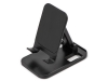 Изображение №1 | Складная подставка для телефона «Sted» (черный)
