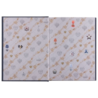 Изображение №7 | Книга «Россия. Символы власти», серебряный обрез