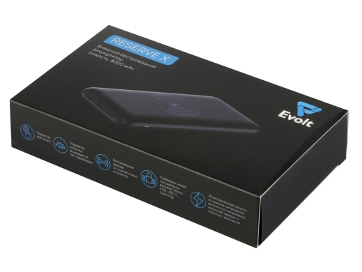 Изображение №12 | Внешний беспроводной аккумулятор с подсветкой лого «Reserve X» v.2 (ярче подсветка), 8000 mAh (ярко-синий)