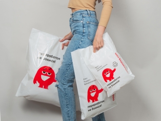 Изображение №2 | Фирменный пакет Oasis, S S (белый/красный)