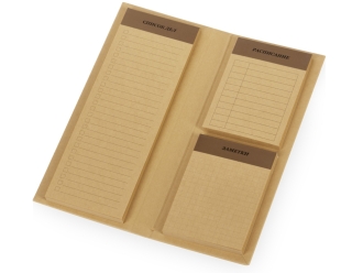 Изображение №1 | Планер с отрывными листами «Write & plan» (бежевый)