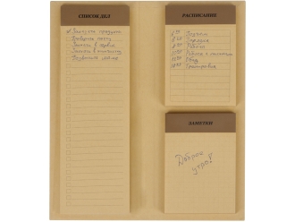 Изображение №4 | Планер с отрывными листами «Write & plan» (бежевый)