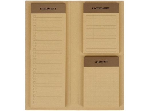 Изображение №3 | Планер с отрывными листами «Write & plan» (бежевый)