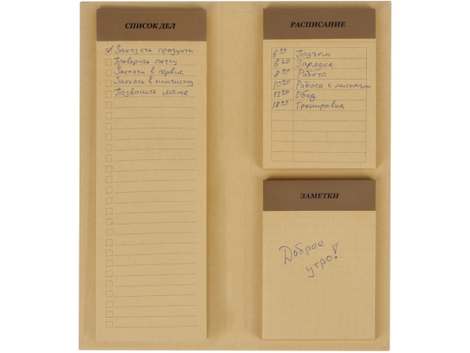 Изображение №4 | Планер с отрывными листами «Write & plan» (бежевый)