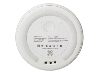 Изображение №7 | Портативный блендер «Smoothie» (белый)