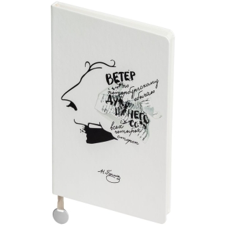 Изображение №2 | Набор «Дуть», белый