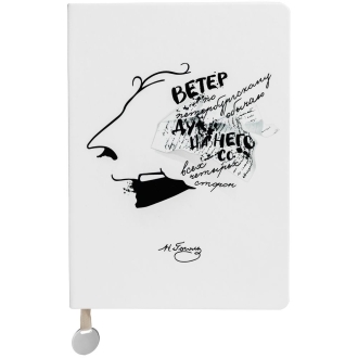 Изображение №3 | Набор «Дуть», белый