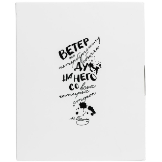 Изображение №8 | Набор «Дуть», белый