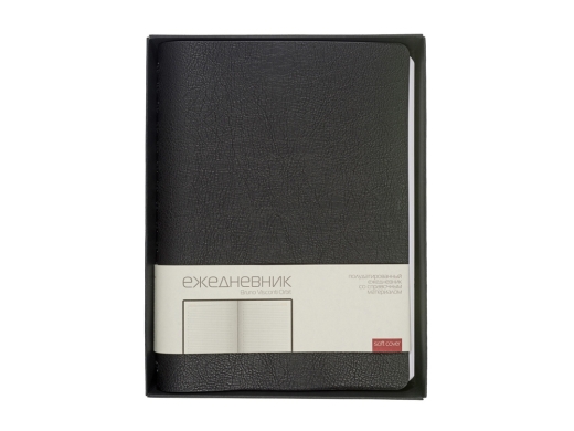 Изображение №8 | Ежедневник полудатированный А5 «Orbit» (черный)