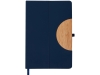 Изображение №1 | Ежедневник недатированный А5 «Bosforo» (синий)