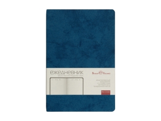 Изображение №5 | Ежедневник недатированный А5 «Megapolis Urban» (синий)