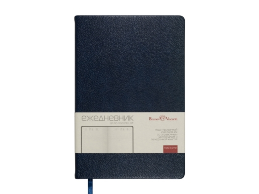 Изображение №3 | Ежедневник недатированный А5 «Megapolis Loft» (темно-синий)