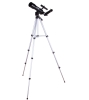 Изображение №6 | Телескоп Skyline Travel 50