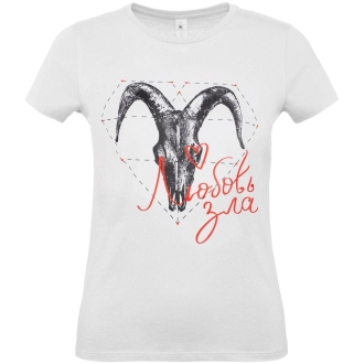 Изображение №2 | Футболка женская «Любовь зла», белая, размер S